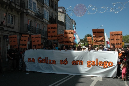 Queremos Galego (17 de maio)